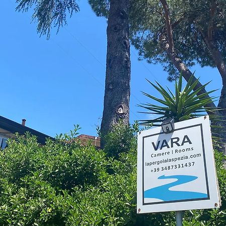 Vara Motel Self Check In Ceparana Eksteriør billede